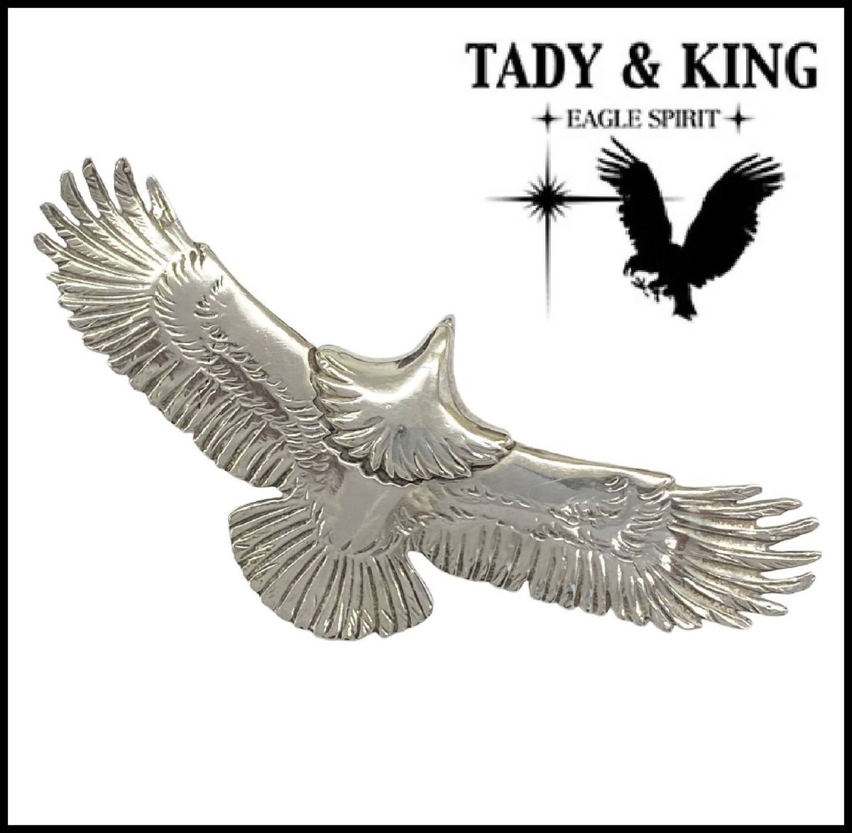 廃盤 TADY&KING 旧型 OLD シルバー 全銀 中 イーグル ペンダント-