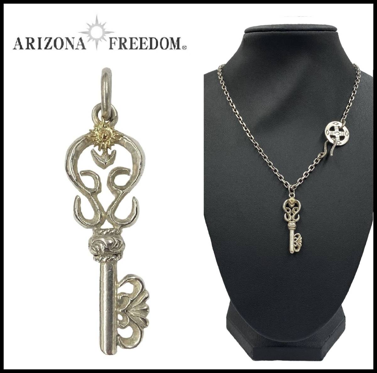 ARIZONA FREEDOM have zona freedom T-58a K18 sun god silver Tang . key key pendant top charm necklace Eagle feather 