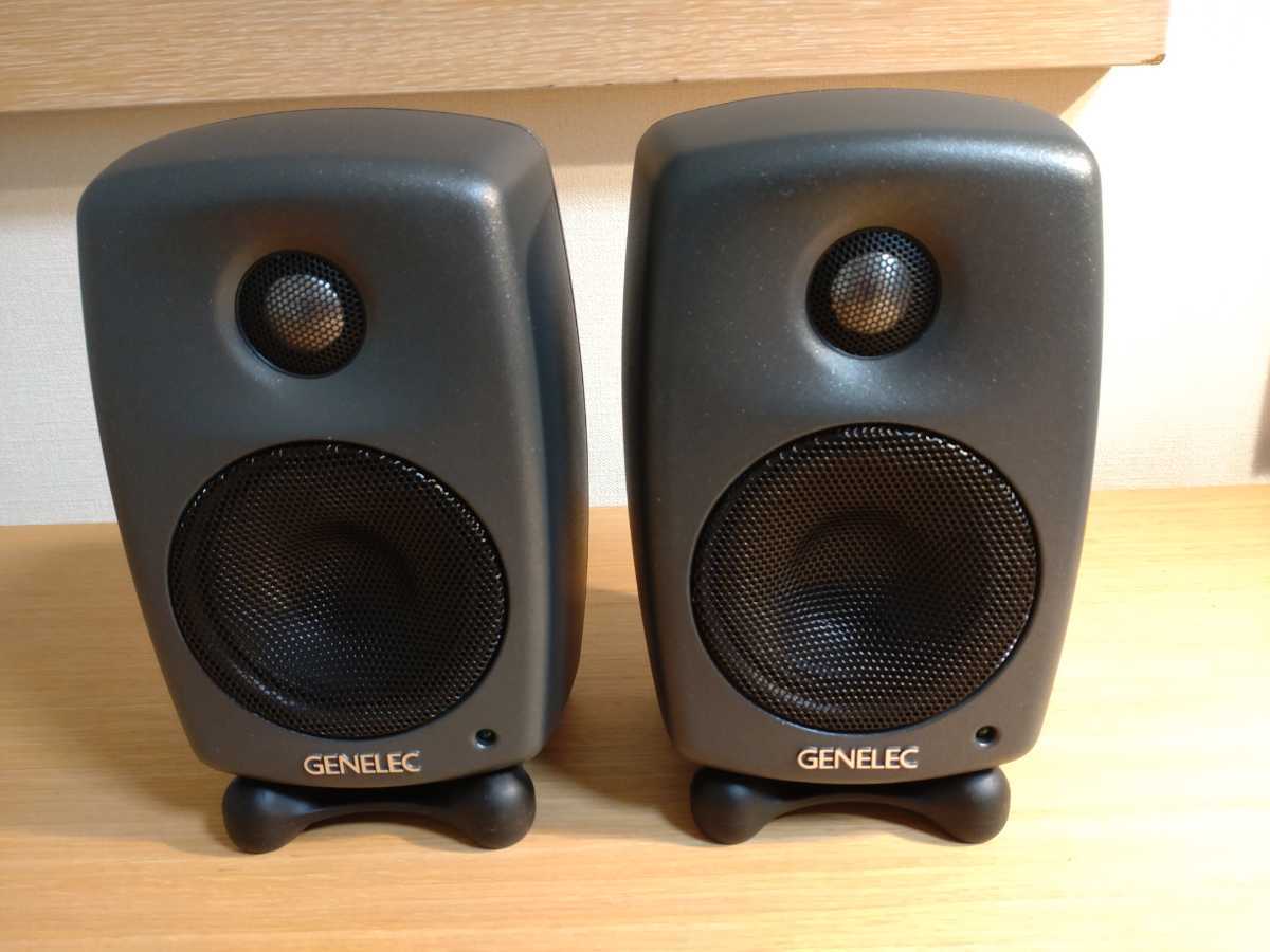 GENELEC モニターパワードスピーカー8010A ペア専用スタンド付き美品