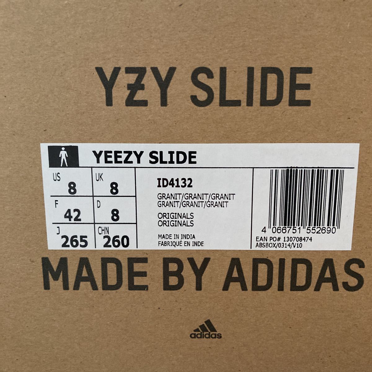 adidas YEEZY Slide Graniteアディダス イージー スライド グラナイト 26.5cm 送料無料_画像3