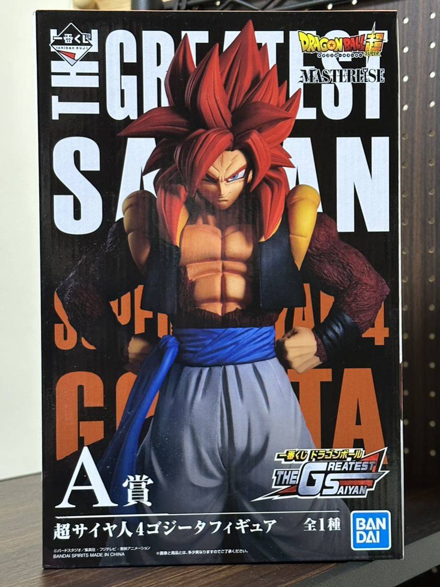 買取り実績  ドラゴンボール 未開封品一番くじ