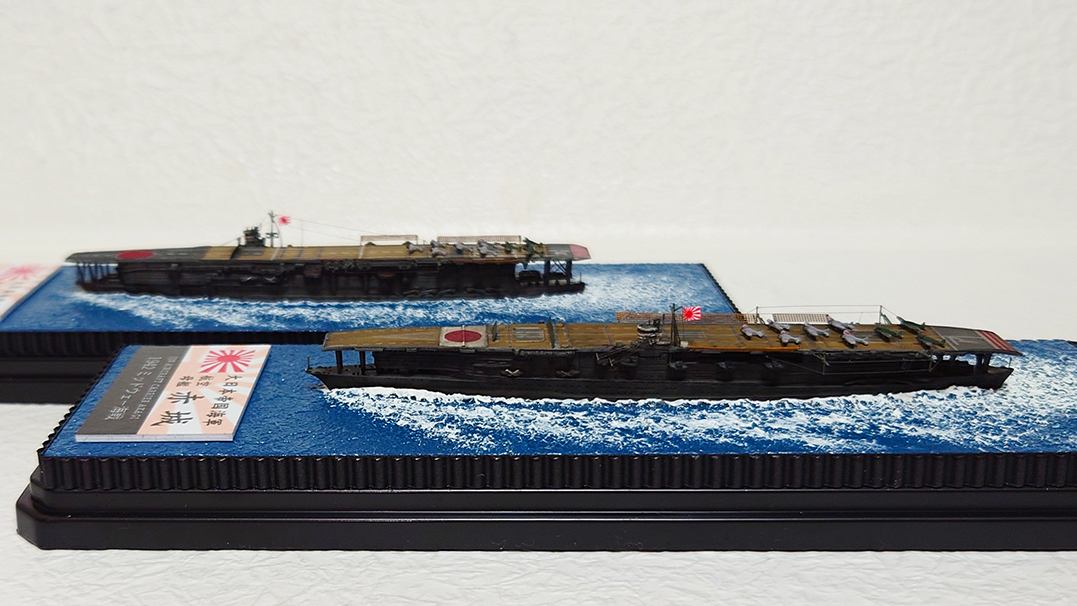 1/2000 精密完成品 2艦セット】 日本海軍 栄光の第一航空戦隊 1/2000 精密完成品 2艦セット】 日本海軍 栄光の第一航空戦隊