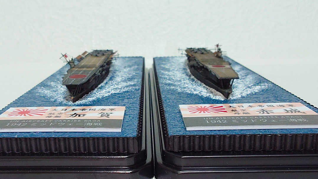 1/2000 精密完成品 2艦セット】 日本海軍 栄光の第一航空戦隊 1/2000 精密完成品 2艦セット】 日本海軍 栄光の第一航空戦隊