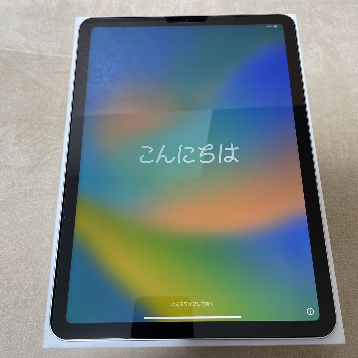 アップル Apple iPad Air(第5世代) 10.9インチ Wi-Fiモデル 64GB