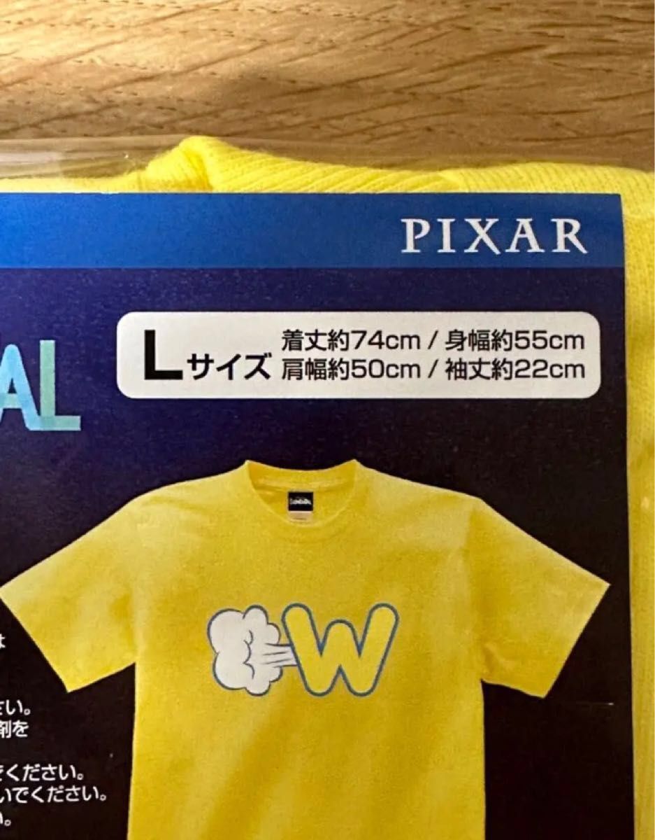 【非売品】 マイエレメント Tシャツ Lサイズ マイエレメント Tシャツ サイズL 劇場限定 未開封 特別 非売品