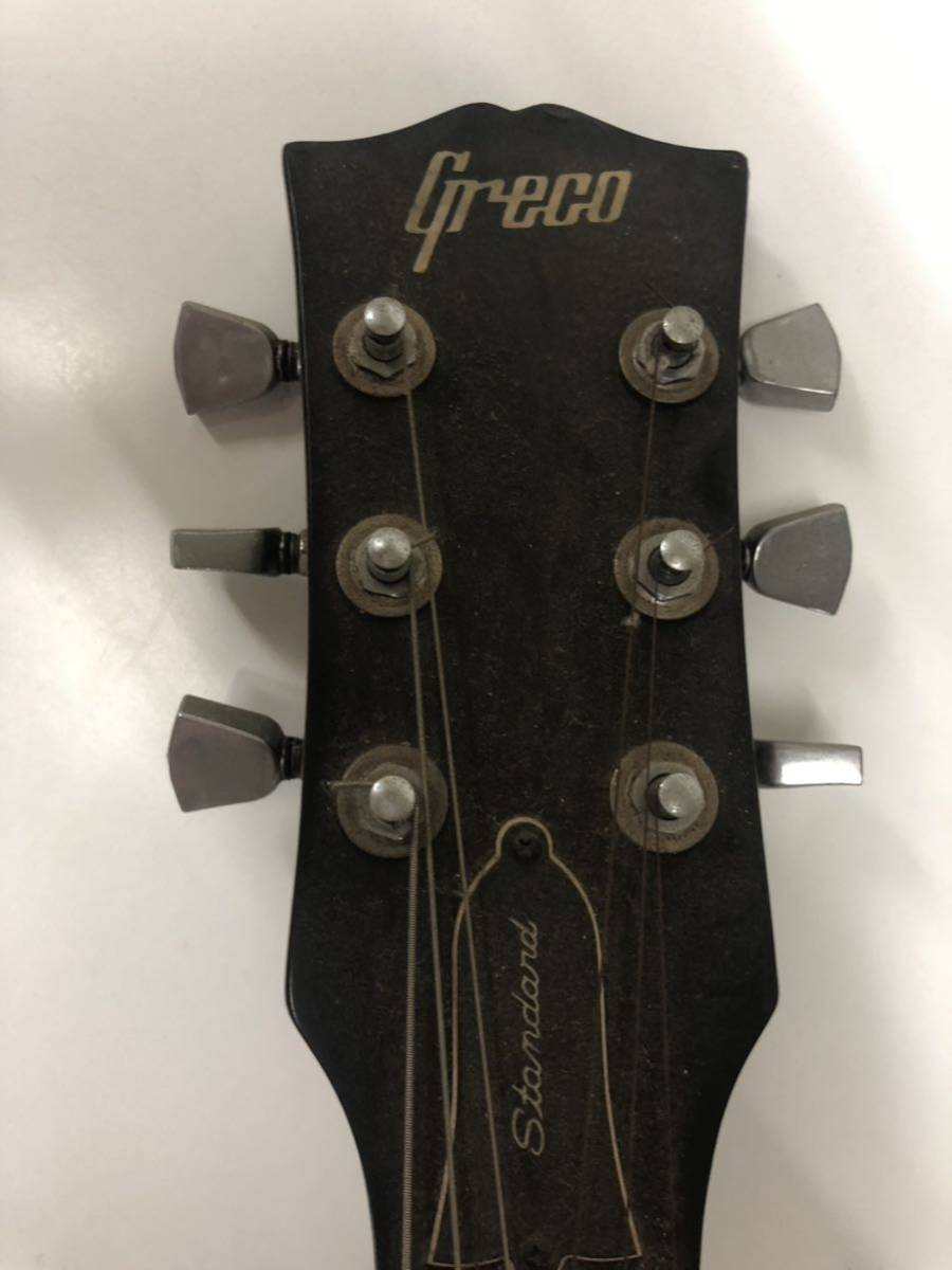 グレコ　GRECO ギター_画像3