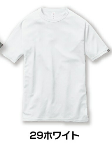 バートル 157 ショートスリーブTシャツ 29/ホワイト XXLサイズ メンズ 半袖 吸汗速乾 作業服 作業着_画像1
