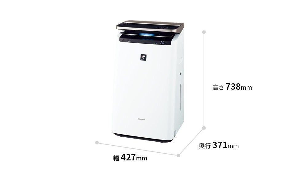 シャープ SHARP 加湿器 空気清浄機 プラズマクラスターNEXT KI-JP100 KI-JP100-W 