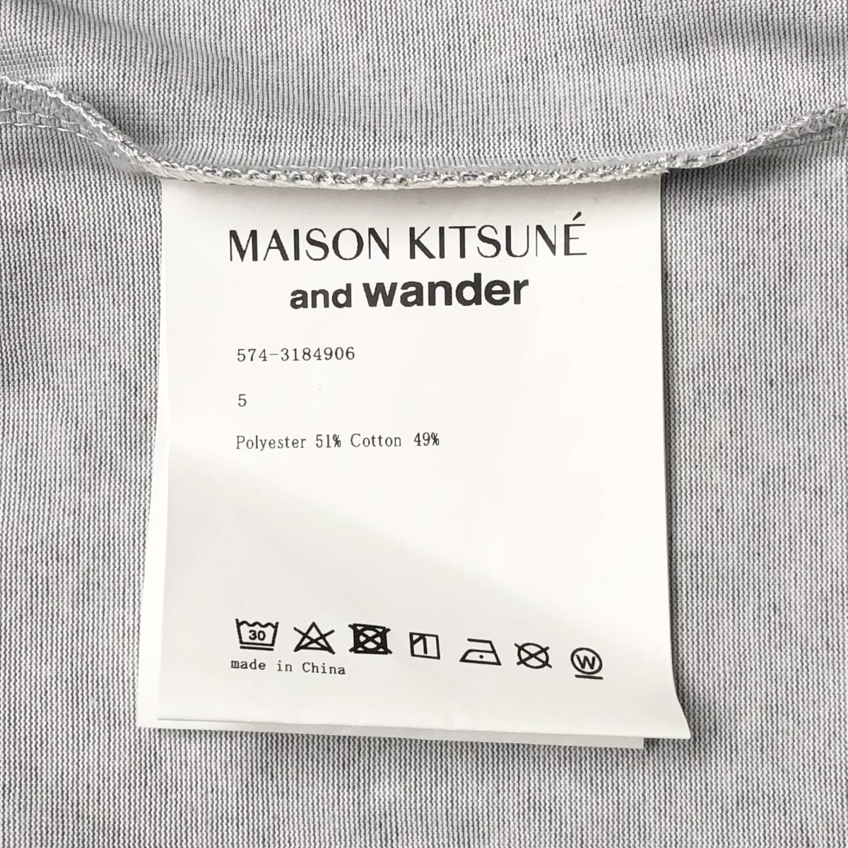 ○★新品未使用　 MAISON KITSUNE (メゾンキツネ)　and wanderコラボ　Tシャツ　XXL　グレー★○