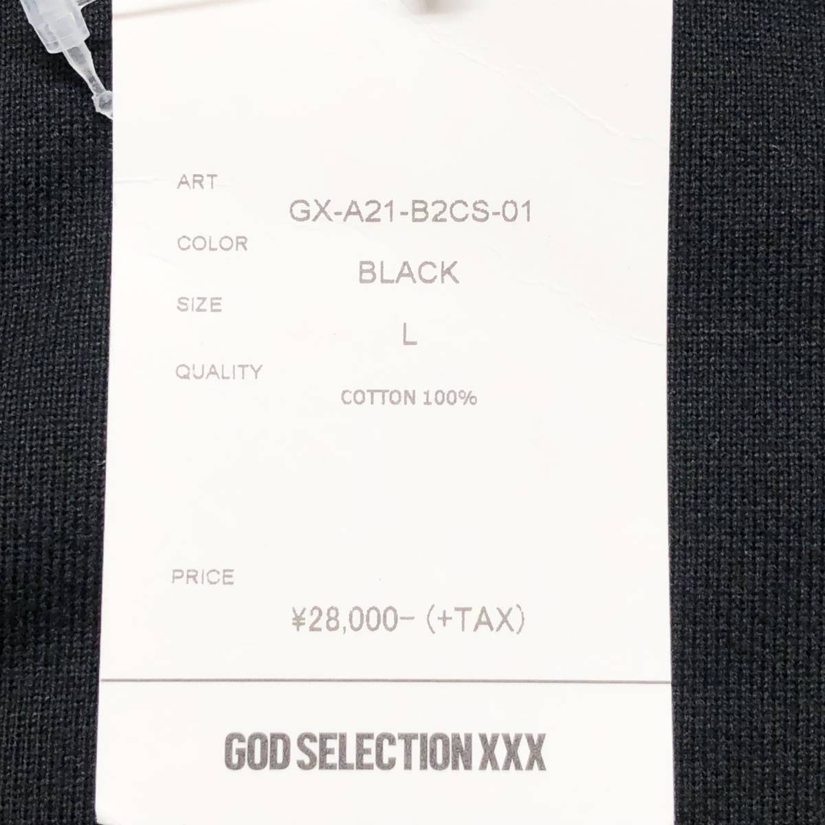 ○★新品未使用　 GOD SELECTION XXX (ゴッドセレクショントリプルエックス)　フォトプリントスウェット　L　ブラック★○_画像10