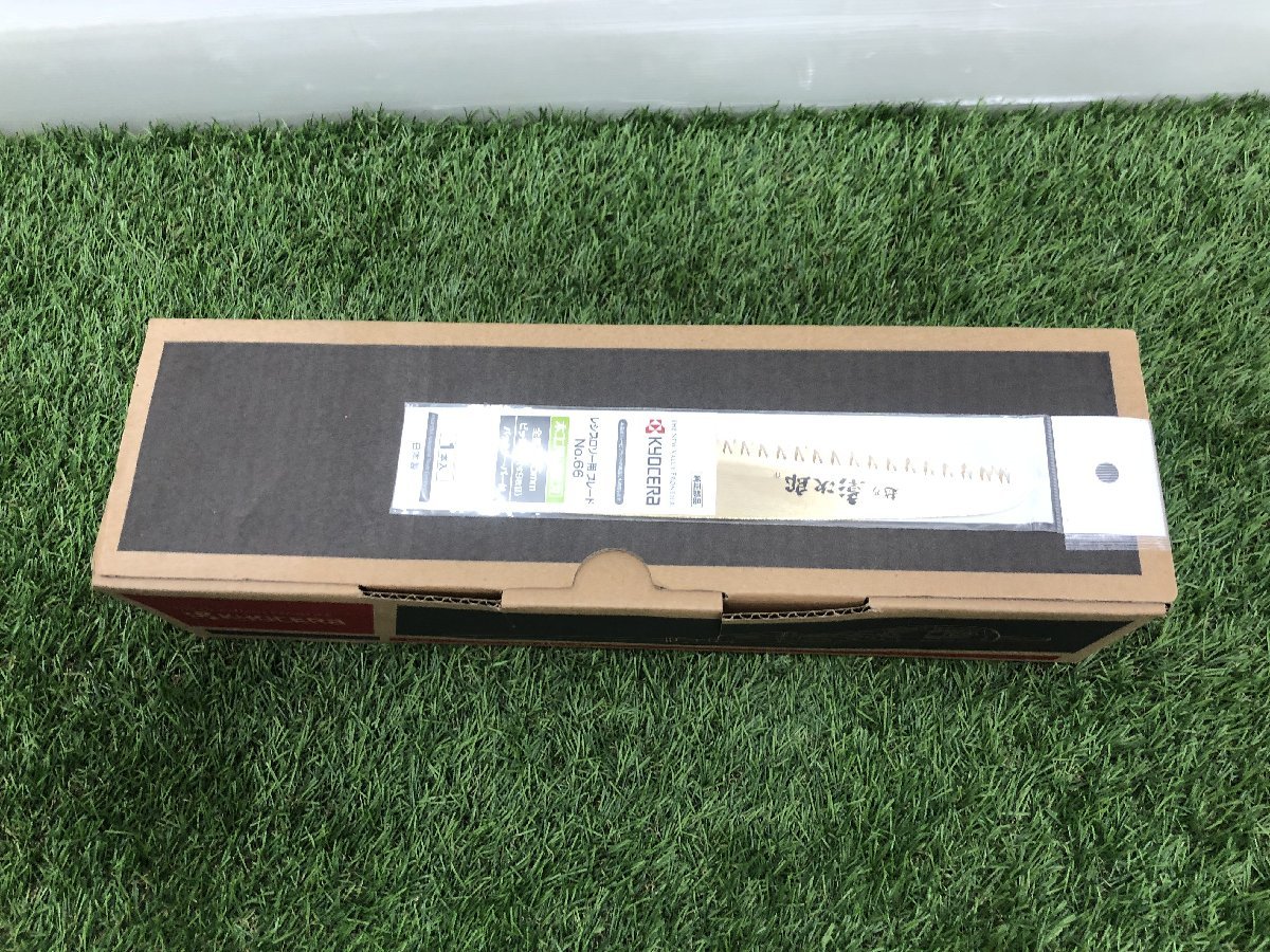 【未使用品】京セラ(Kyocera) プロ用 小型レシプロソー 黒 ARJK120 〇〇 ITWXCDX60FBE工具、DIY用品