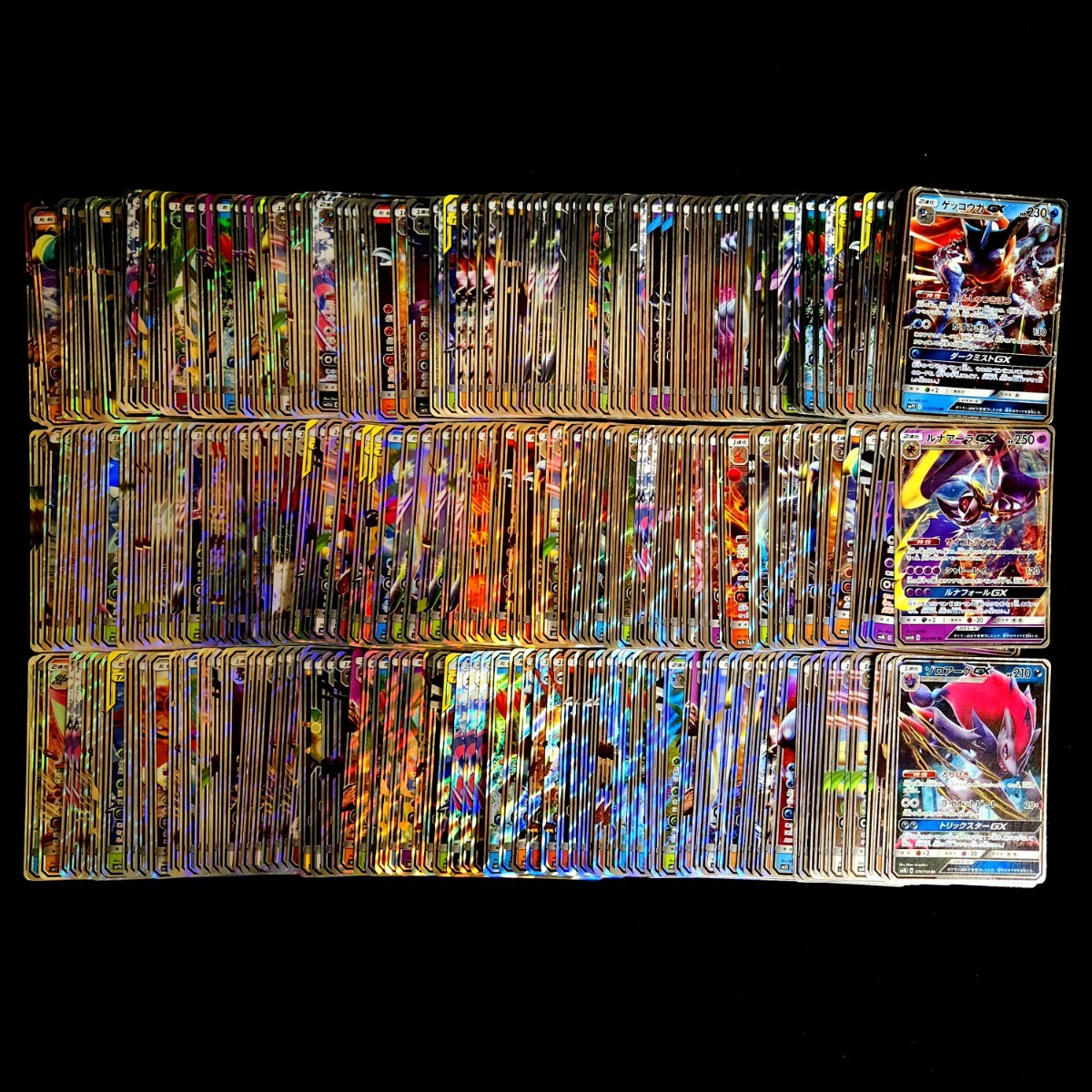 【ポケモンカード】 まとめ売り 約300枚 GX TAG TEAM Pokemon card Japanese 大量 2