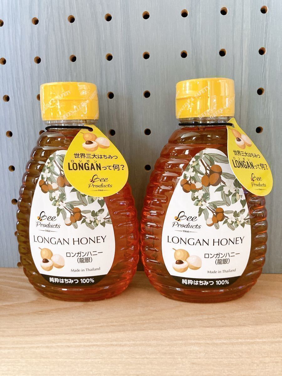 ロンガンハニー 蜂蜜 純粋はちみつ 250g×2本 コストコ 大人気商品 カルディ 健康|PayPayフリマ ハチミツ 蜂蜜 ロンガンハニー