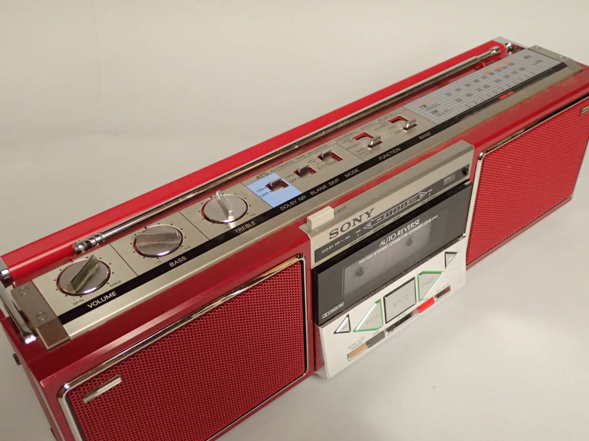 ZX-317 美品 昭和レトロ ソニー SONY CFS-F11 AM/FMラジオ付 ラジカセ
