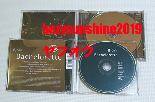 ビョーク BJORK CD SINGLE 2枚 BACHELORETTE ホモジェニック HOMOGENIC ALEC EMPIRE MARK BELLの画像2