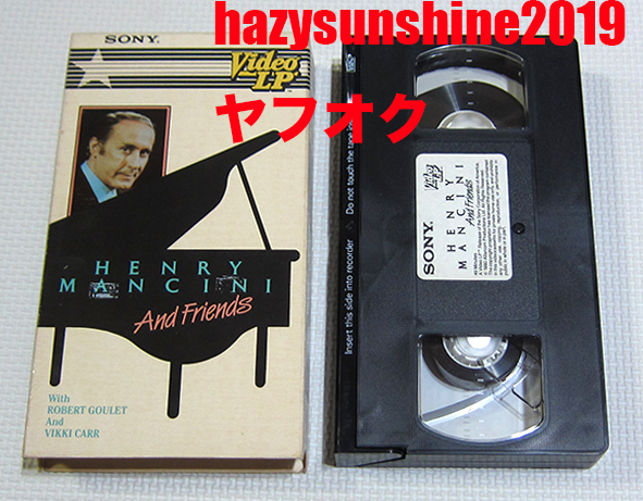 ヘンリー・マンシーニ HENRY MANCINI AND FRIENDS VHS VIDEO LP ビデオ MOON RIVER ムーン・リヴァー ROBERT GOULET VIKKI CARR_画像1