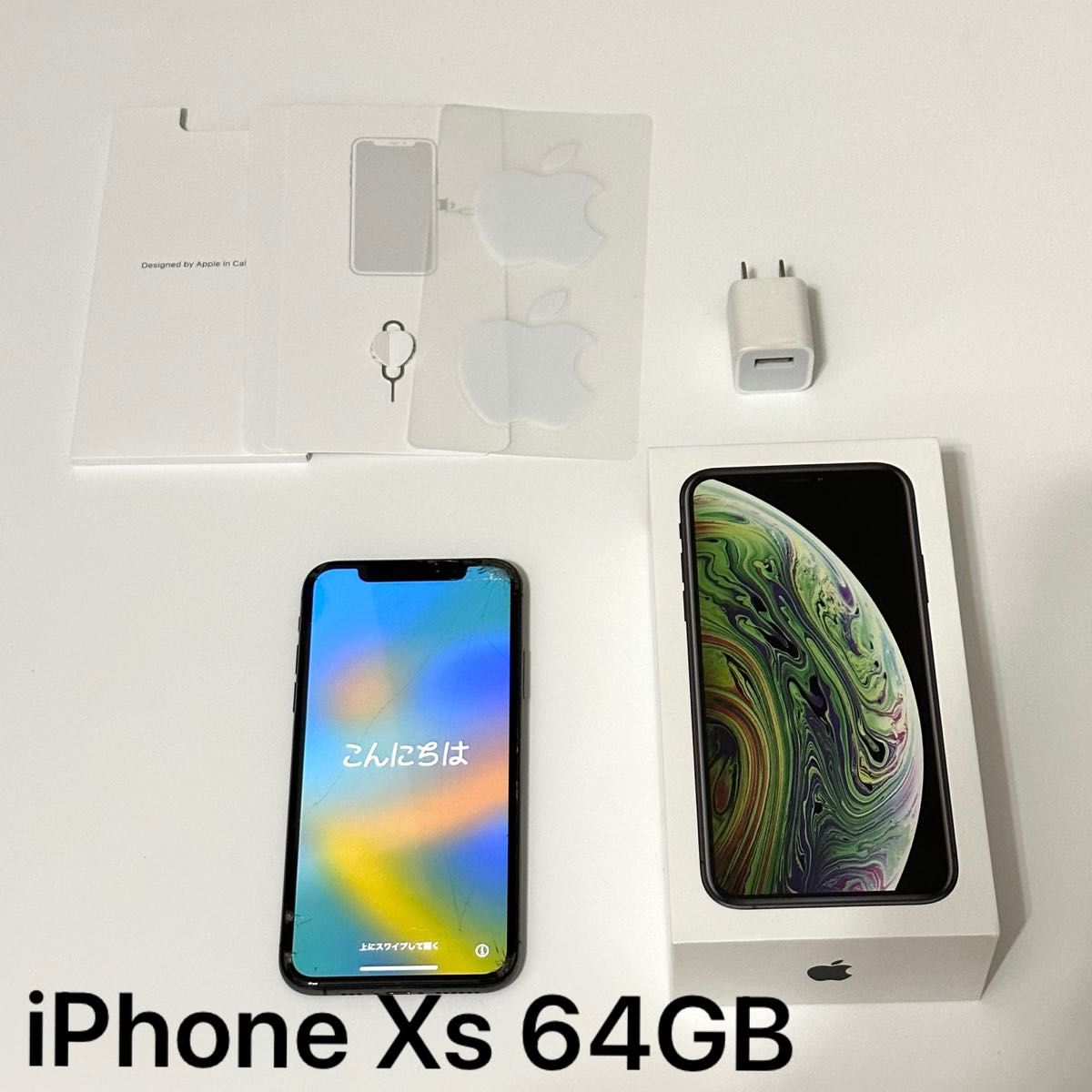 iPhone Xs Space Gray 64GB SIMフリー