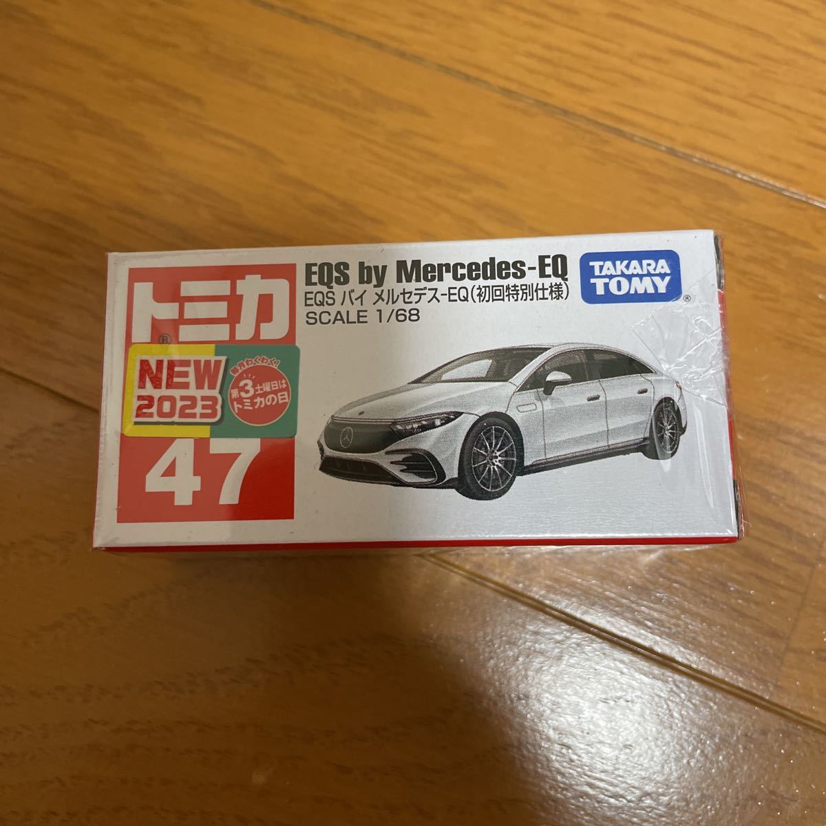 トミカプレミアム 発売記念仕様　トミカ初回特別仕様　トミカトイザらスオリジナル_画像5