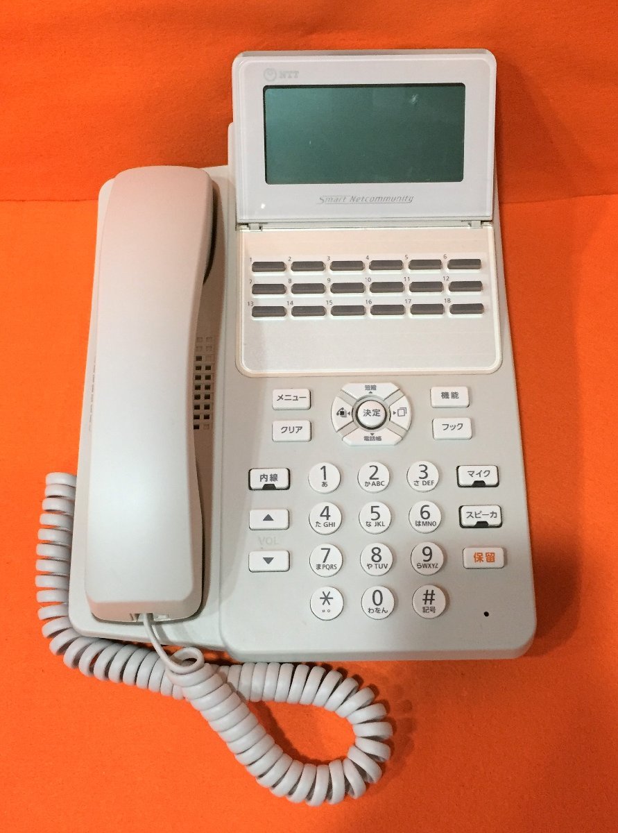 NTT ビジネスフォンA1-(18)STEL-(1)(W) 電話機| JChere雅虎拍卖代购