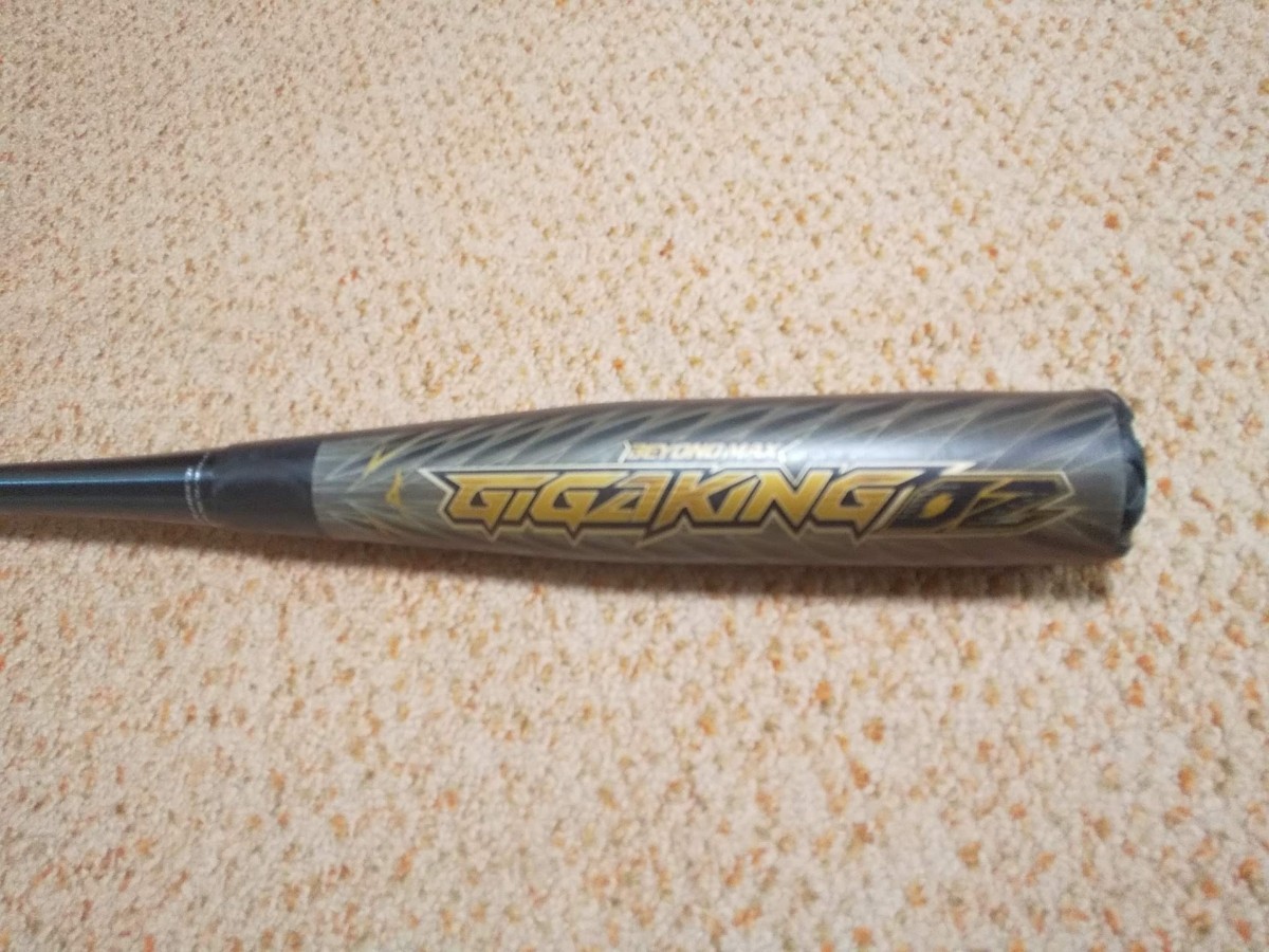 GIGAKING02 ビヨンドマックス 軟式用 バット ギガキング02 GIGAKING02 ビヨンドマックス 軟式用 バット ギガキング02