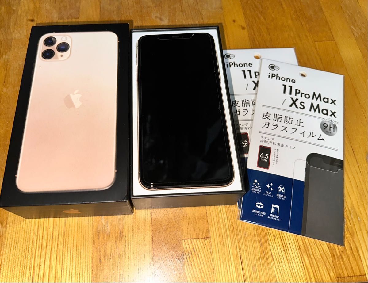 iPhone 11 Pro MAX 512GB ゴールド ドコモ SIMフリー