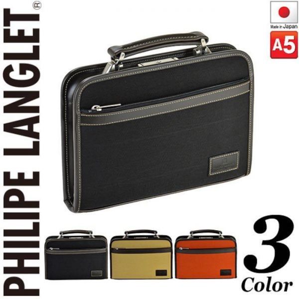 史上最も激安 ☆ ベージュ☆ 22287 フィリップラングレー LANGLET PHILIPE カジュアル A5 メンズ ビジネスバッグ 薄型 ダレスバッグ 赤字 値下げ 1本限定 ブリーフケース、書類かばん 史上最も激安 ☆ ベージュ☆ 22287 フィリップラングレー LANGLET PHILIPE カジュアル A5 メンズ ビジネスバッグ 薄型 ダレスバッグ 赤字 値下げ 1本限定 ブリーフケース、書類かばん