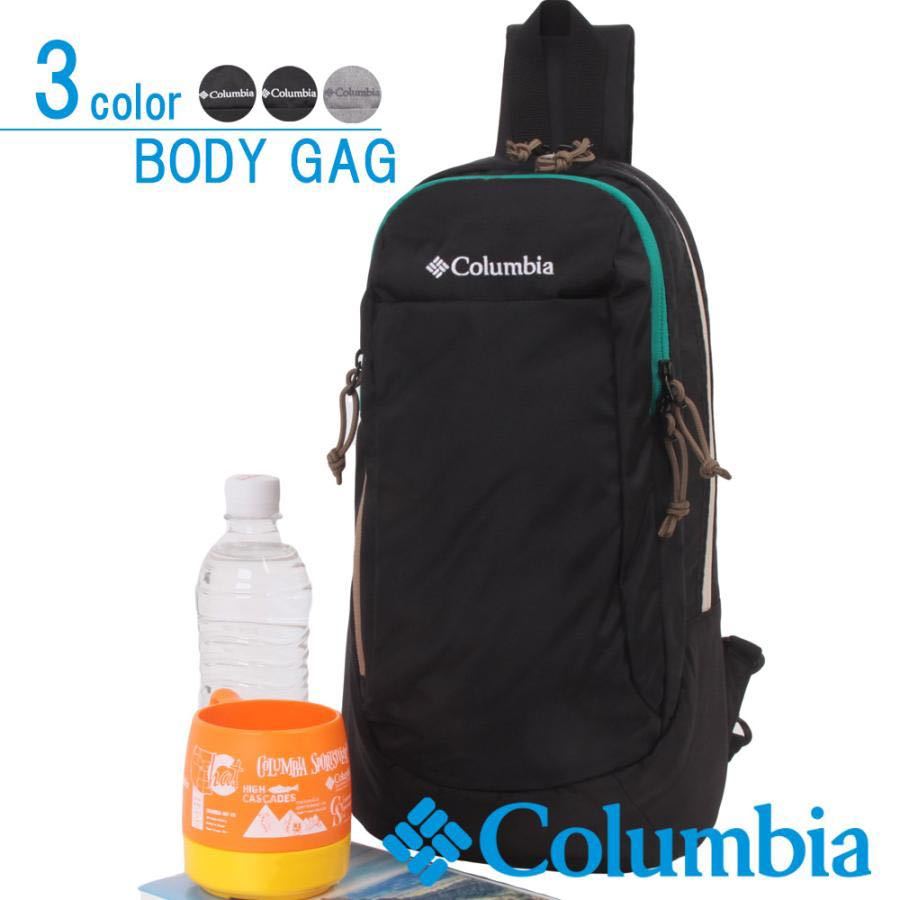 驚きの価格 【Columbia 正規品】ボディバッグ 送料無料 コロンビア ギフト プレゼント ワンショルダー レディース メンズ 8653 PU ショルダーバッグ 驚きの価格 【Columbia 正規品】ボディバッグ 送料無料 コロンビア ギフト プレゼント ワンショルダー レディース メンズ 8653 PU ショルダーバッグ