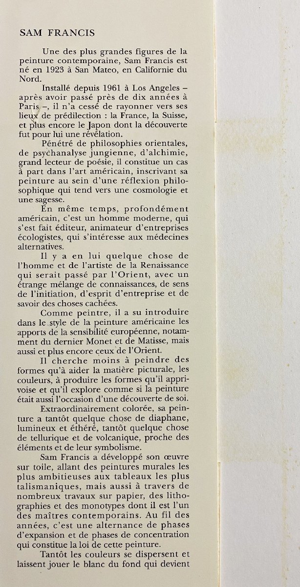 【フランス語洋書/オリジナルリトグラフ付】 Sam Francis(サム・フランシス画集) Yves Michaud編 ●アクションペインティング 抽象表現主義_画像3