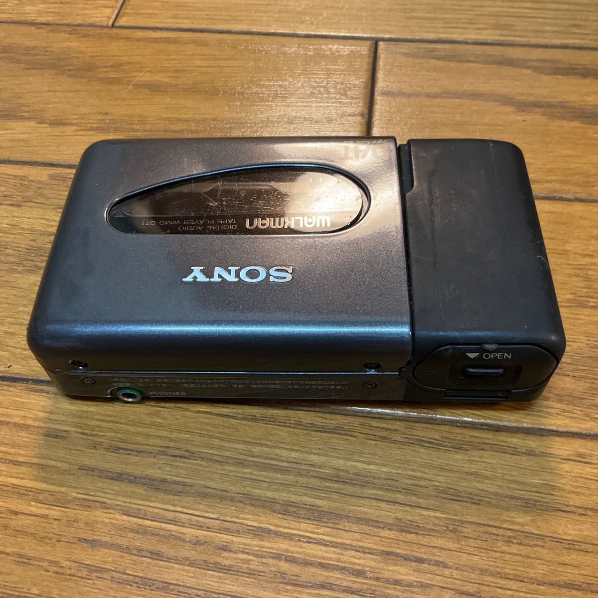 ジャンク】SONY ソニー DAT ウォークマン WMD-DT1|Yahoo!フリマ(旧