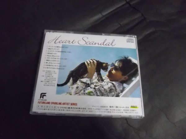 【ＣＤBOX】佐々木望/Heart Scandalハート・スキャンダル 写真集付 TYCY-5134_画像9