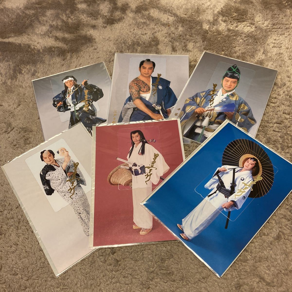 Kotaro Satomi Fan Nupt -See Tele Card 6 -Piece Set Telephone Card