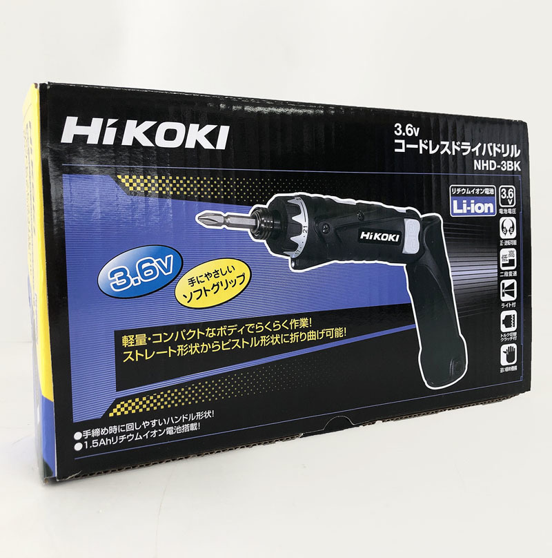◆◇送料無料！新品 HiKOKI コードレスドライバドリル NHD-3BK 3.6V 軽量 電動工具 ◇◆