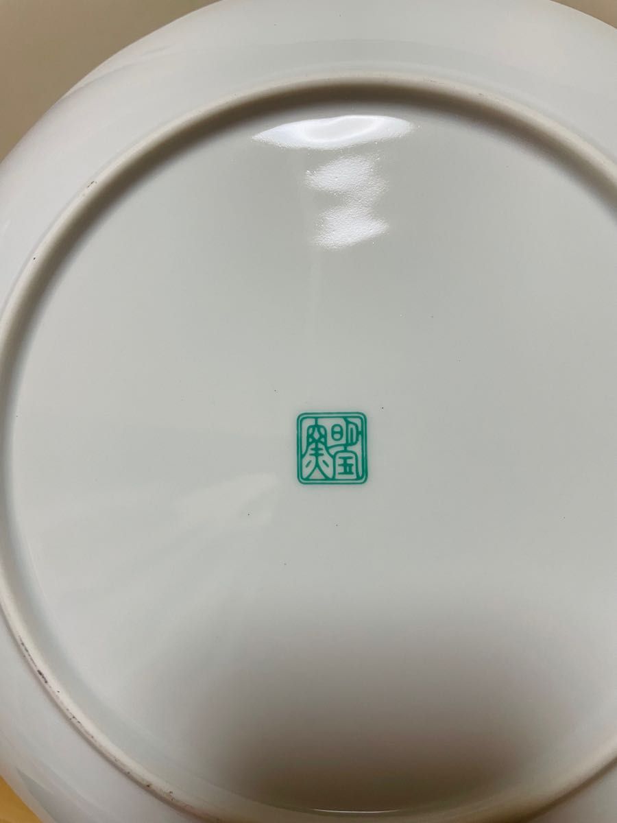 未使用 有田焼 第一陶器 明国窯 佐賀錦 和皿 5枚セット 箱入 未使用 有田焼 第一陶器 明国窯 佐賀錦 和皿 5枚セット 箱入