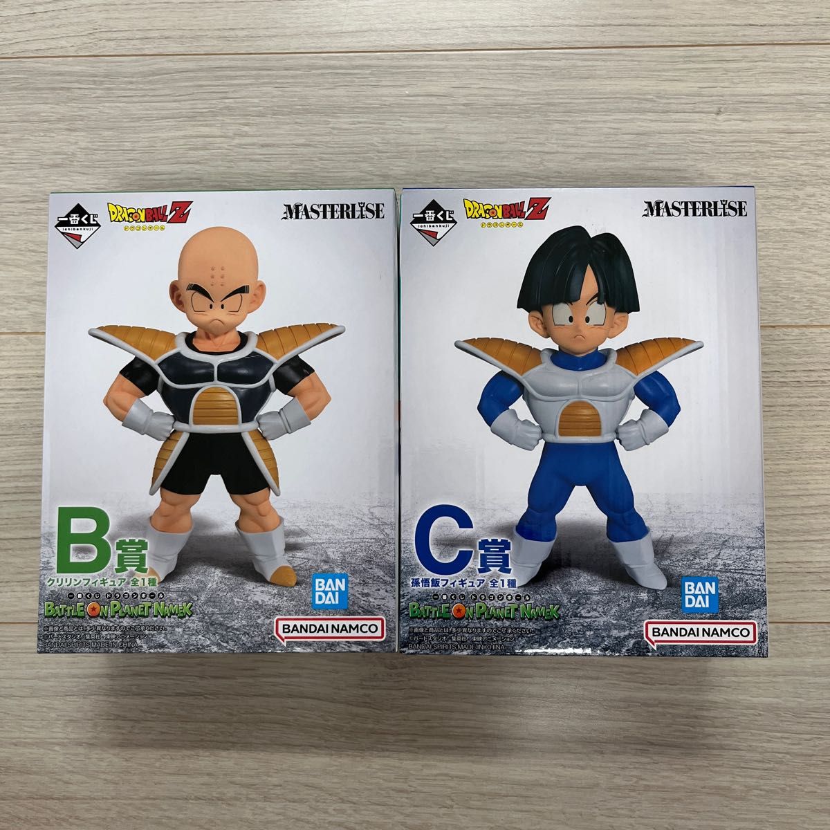 ドラゴンボール くじ B賞 C賞 クリリン 孫悟飯 フィギュア セット