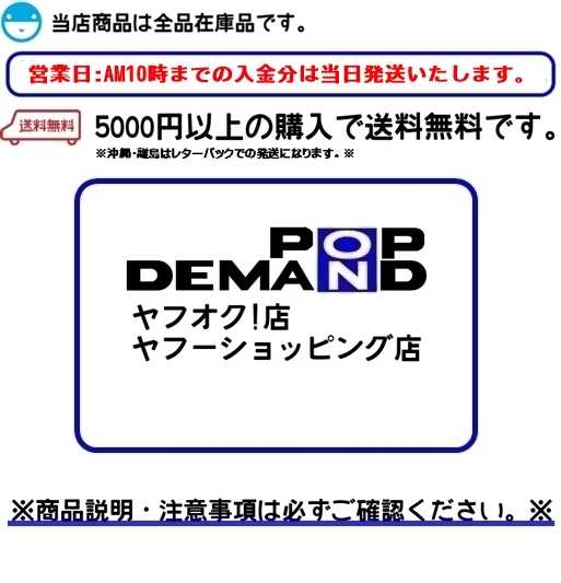 ◇送料200円◇汎用 LED対応 ICウインカーリレー ハイフラ防止 2ピン Ninja ZX-11 Ninja ZX-12R Ninja ZX-14 ZR-7S ZX-10_画像5