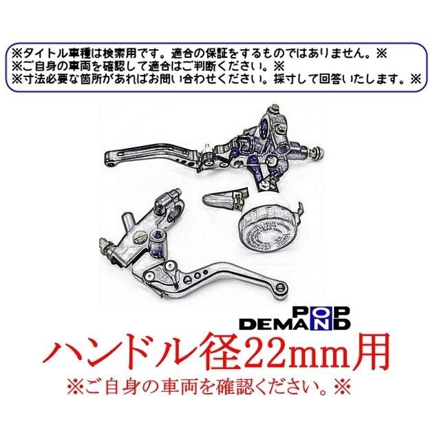 ◇送料無料◇汎用 赤 ブレーキ クラッチ マスターシリンダーセット レッド TT-R125LWE TT-R90E TY125 WR125R YZ125X XTZ125 XTZ125E_画像4