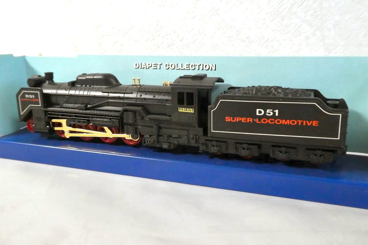 Й★Diapet ダイヤペット★D-51 機関車★鉄道★DK-7013★蒸気機関車★デゴイチ★株式会社アガツマ★箱入り★_画像2