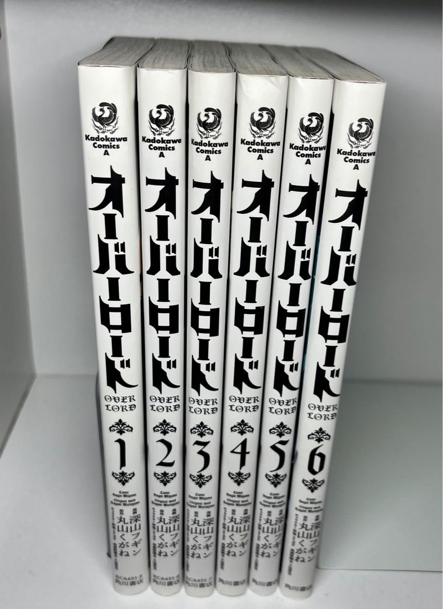 オーバーロード 1〜6巻 漫画 美品|Yahoo!フリマ(旧PayPayフリマ) オーバーロード 1〜6巻 漫画 美品|Yahoo!フリマ(旧PayPayフリマ)