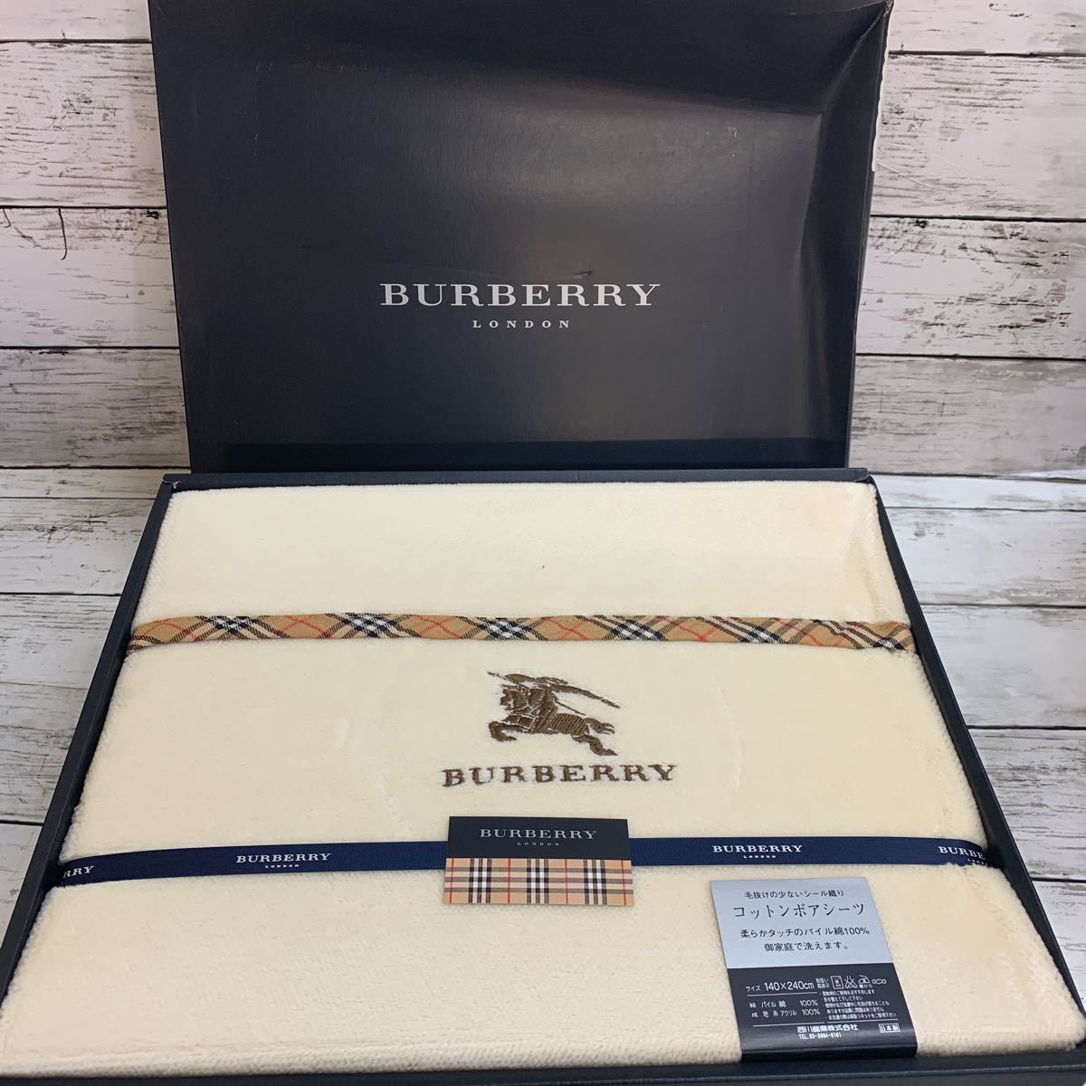 ヤフオク! - 【未使用保管品】BURBERRY コットンボアシーツ 1