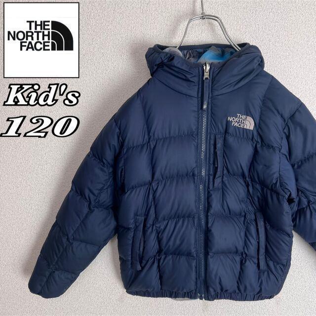 THE NORTH FACE　ノースフェイス　ダウンジャケット　海外限定商品　リバーシブル　キッズ　120_画像1