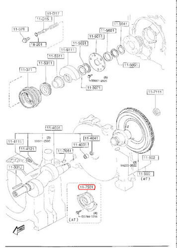 マツダ 純正 RX-7 FC3S FD3S コウキロータリーカウンターウエイト M-308_画像3