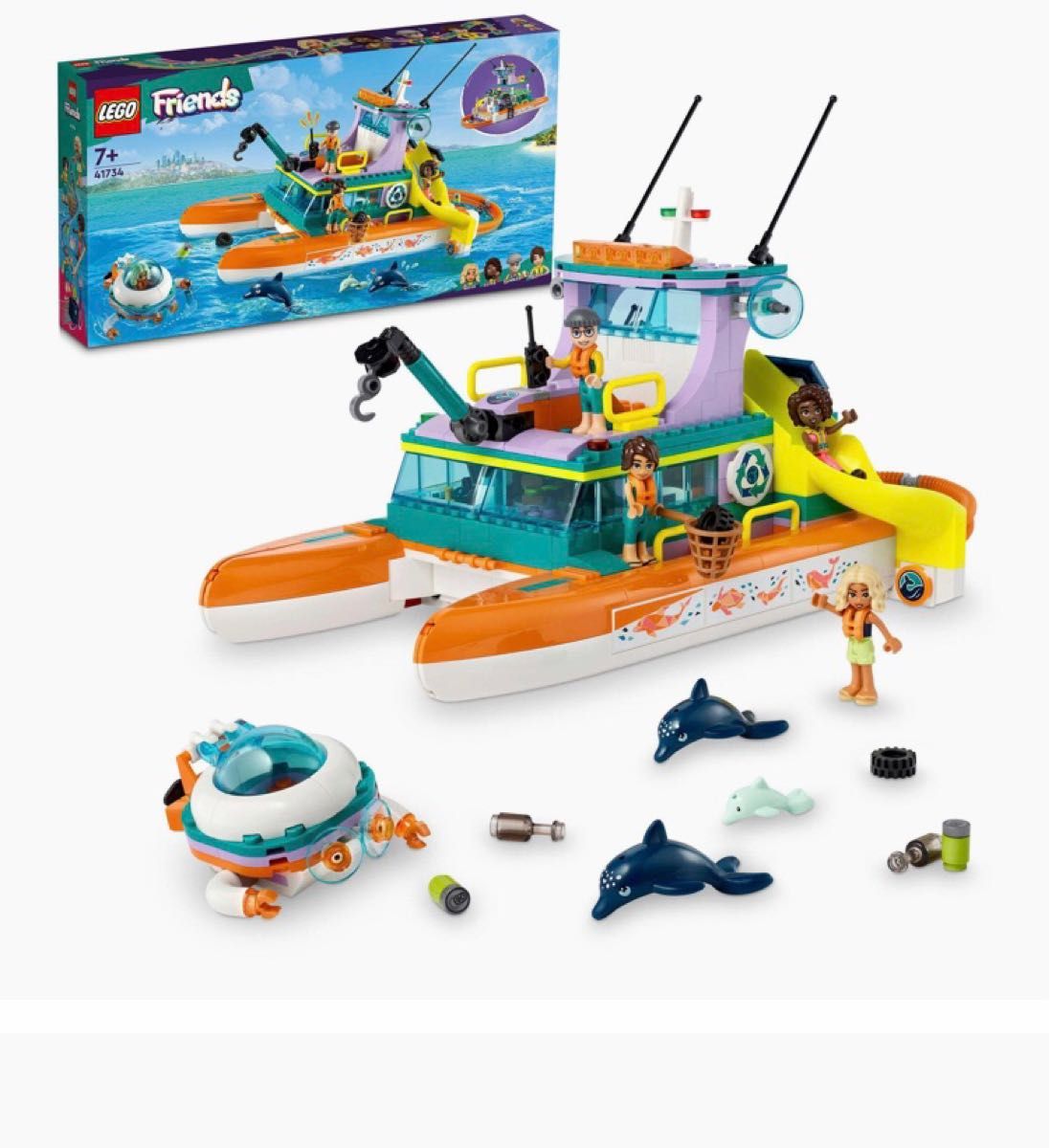 驚きの価格が実現！ レゴ(LEGO) フレンズ 海上レスキューボート 41734