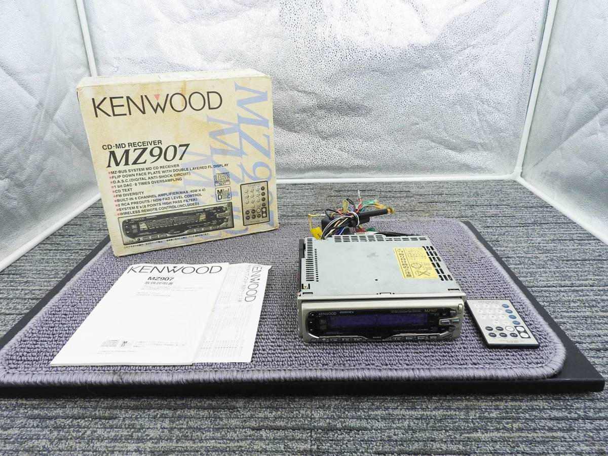 KENWOOD ケンウッド☆CD／MD 1DINデッキ MZ907 マルチコントロールCD