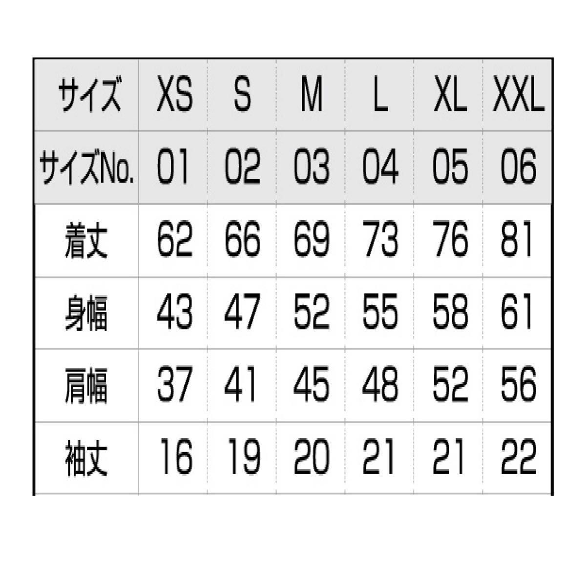 7.1oz　ユナイテッドアスレ　スーパーヘヴィーウェイト　ライトオリーブ　L  4252