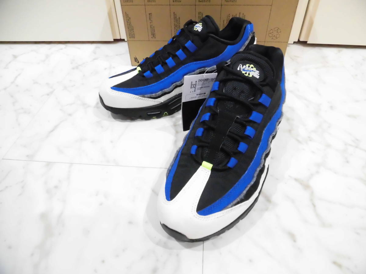 新品未使用品タグ付】 NIKE AIR MAX 95 SE 26.5 | JChere雅虎拍卖代购