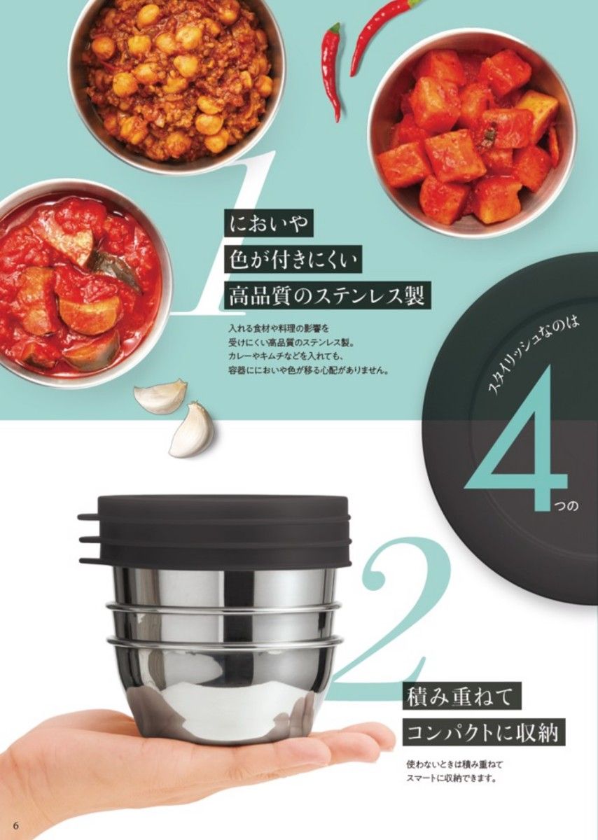 Tupperware ティフィンステンレスボール3点セット|Yahoo!フリマ Tupperware ティフィンステンレスボール3点セット|Yahoo!フリマ