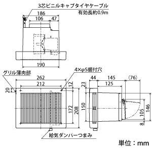 ■送料無料■三菱電機(MITSUBISHI ELECTRIC) 三菱電機 MITSUBISHI 換気扇 浴室用換気扇【V-10B6】 V-10B6_画像2