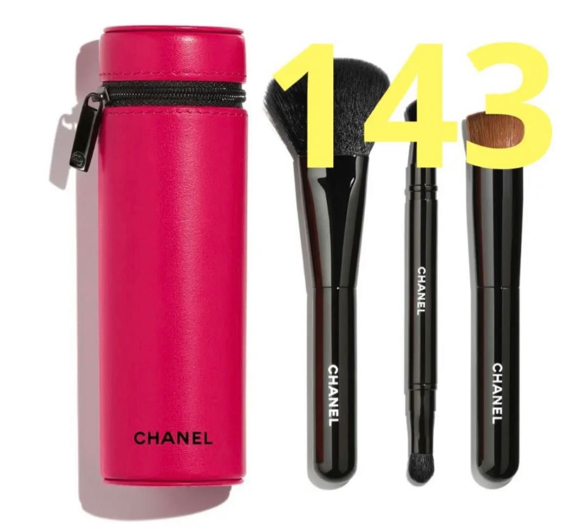 レ パンソー ドゥ シャネル CHANEL 143 ディヴァ DIVA ピンク パウダー ブラシ カラーコード 限定 ミラー 即完