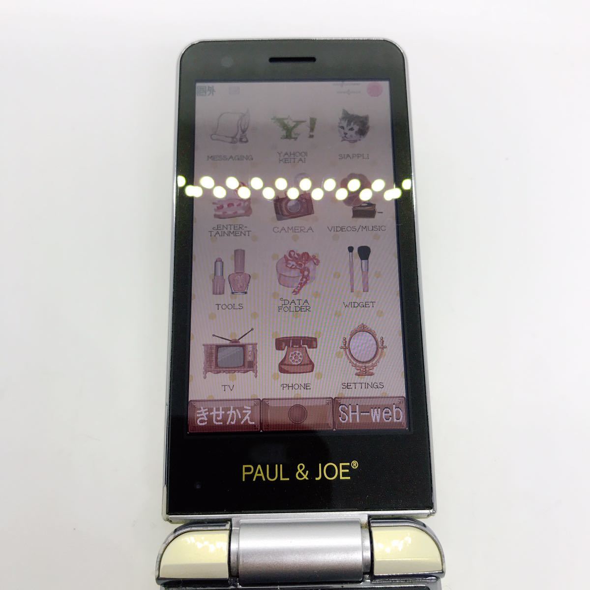希少 Softbank 004SH SHARP PAUL&JOE ソフトバンク ガラケー 携帯電話 d2g77cy