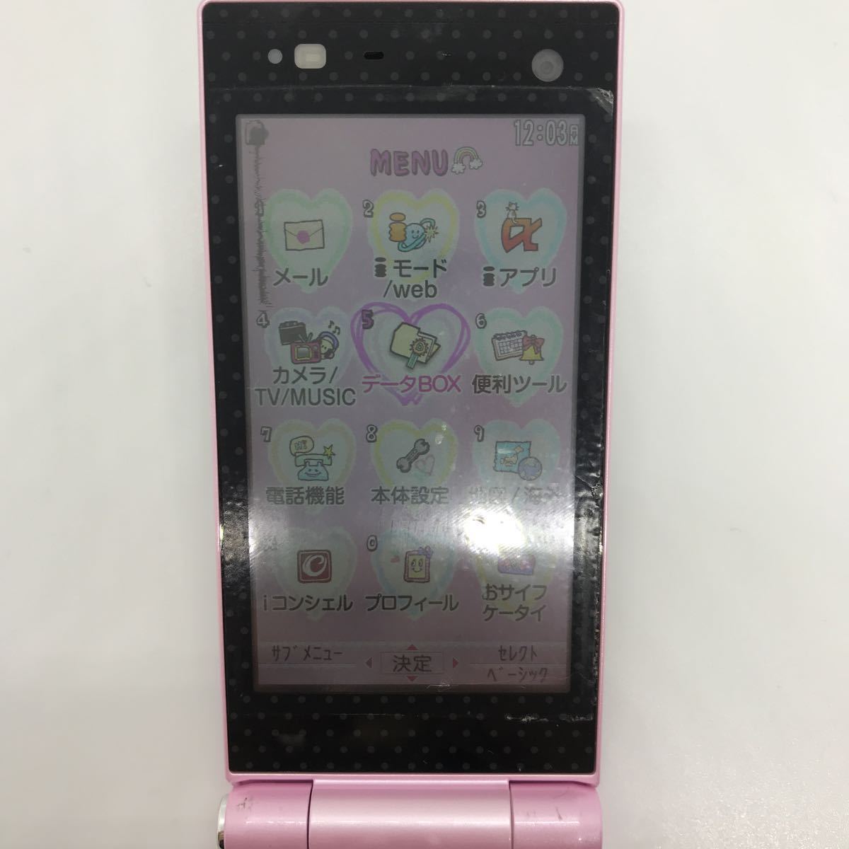 docomo ドコモ STYLE series F-06D Girls' ハッピーピンク ガールズ